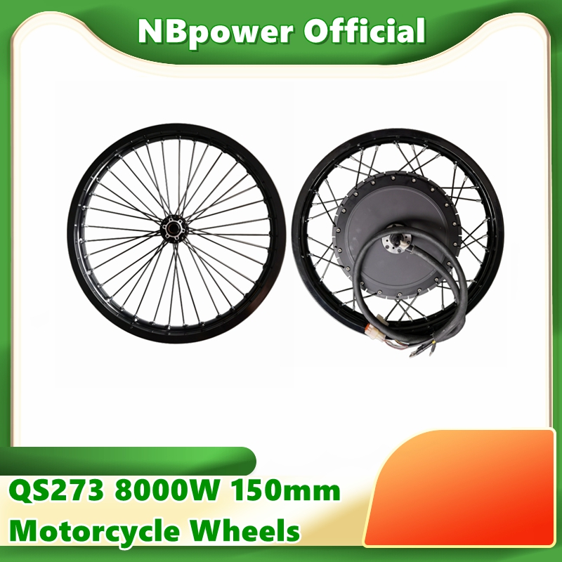 72V 8000W Brushless Hub Motor - QS273 40h v3 รถจักรยานยนต์ 17 ''18