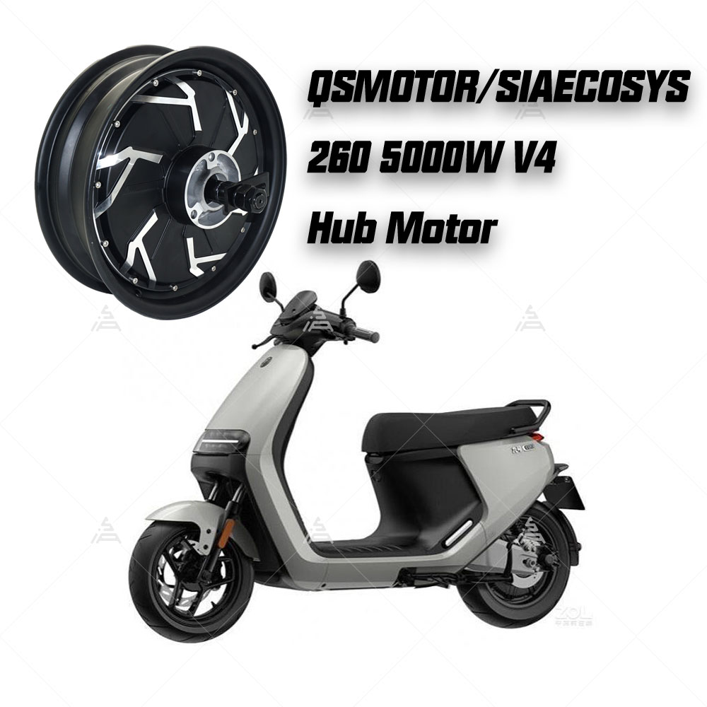 มอเตอร์ฮับ QSMotor QS260 V4 50 - Direct Drive Hub Motor 72V 5000W บทวิจารณ์และราคา